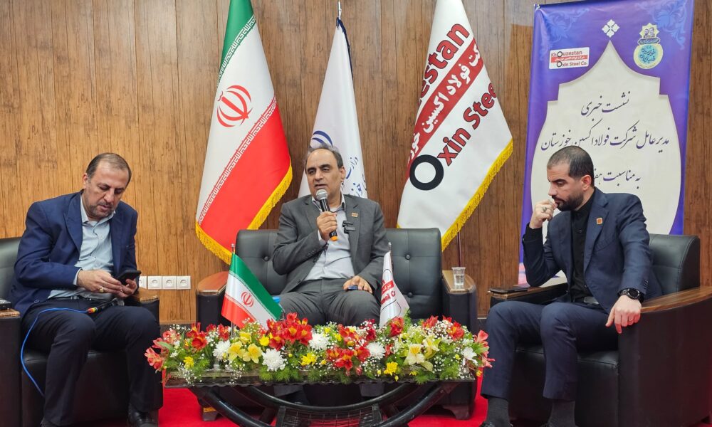 محمود لندی، مدیرعامل فولاد اکسین : در پنج ماه نخست سال جاری به اندازه کل سال گذشته صادرات داشتیم